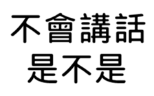 389744958