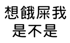 389744960