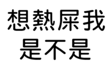 389744961