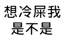 389744962