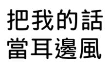 389744967