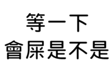 389744968