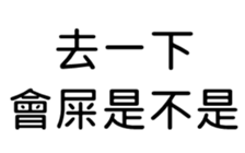 389744969