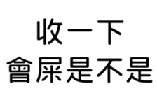 389744970