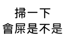 389744971