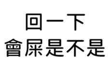 389744973