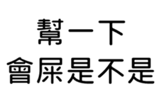 389744974