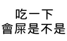 389744976