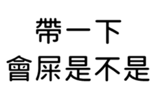 389744977