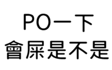 389744981