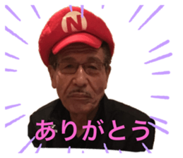 389745504