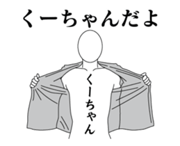 38975662