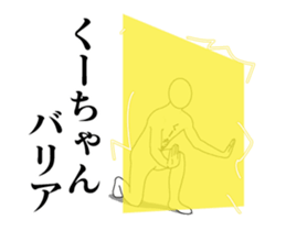 38975668