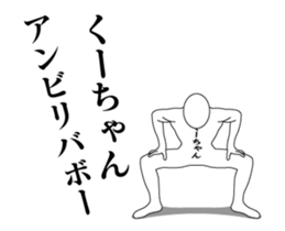 38975671