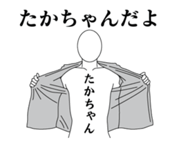 38975686