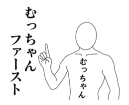 38975965