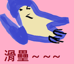 389774511