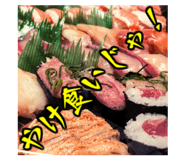 389776713