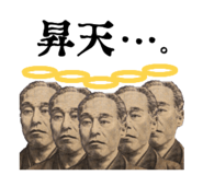 389776715