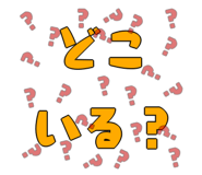 389776717