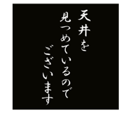 389776718