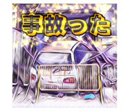 389776720