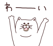 3897899