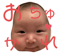 389797346