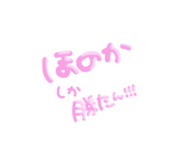 389800694