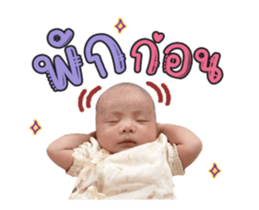 389810983