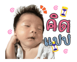 389810987