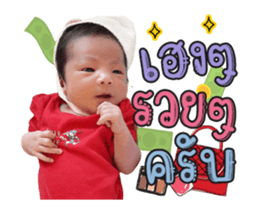 389810996
