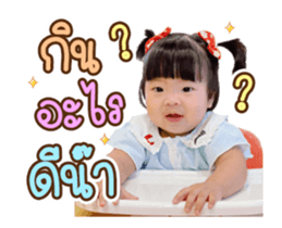 389811121