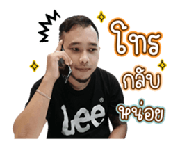389812293