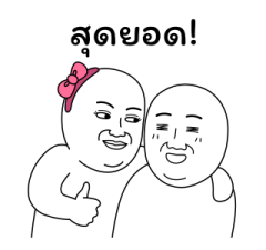 389828736