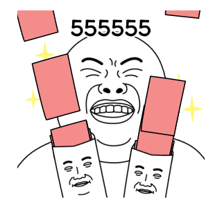 มีมเกรียนวันนี้ 3 รูปที่ 5