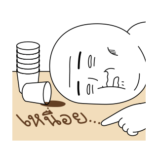 มีมเกรียนวันนี้ 3 รูปที่ 18