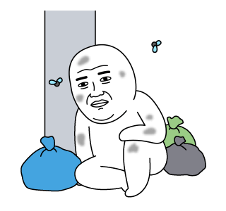 มีมเกรียนวันนี้ 3 รูปที่ 20