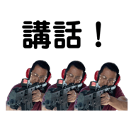 389829787