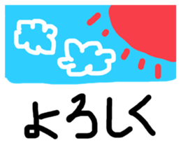 389832673