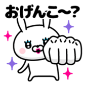389858600