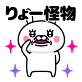 389858602