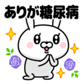 389858605