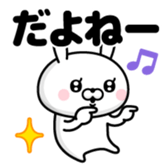389858607
