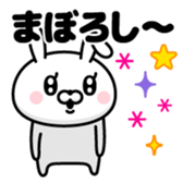 389858617