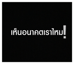389862621