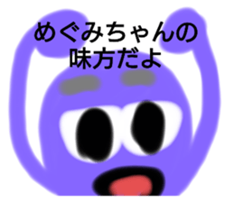 389863066