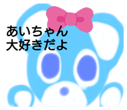 389863068