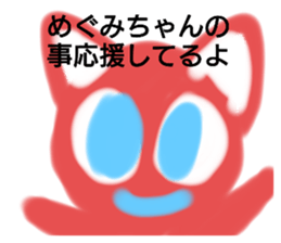 389863069