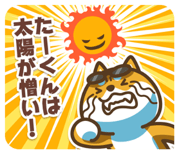 389863853